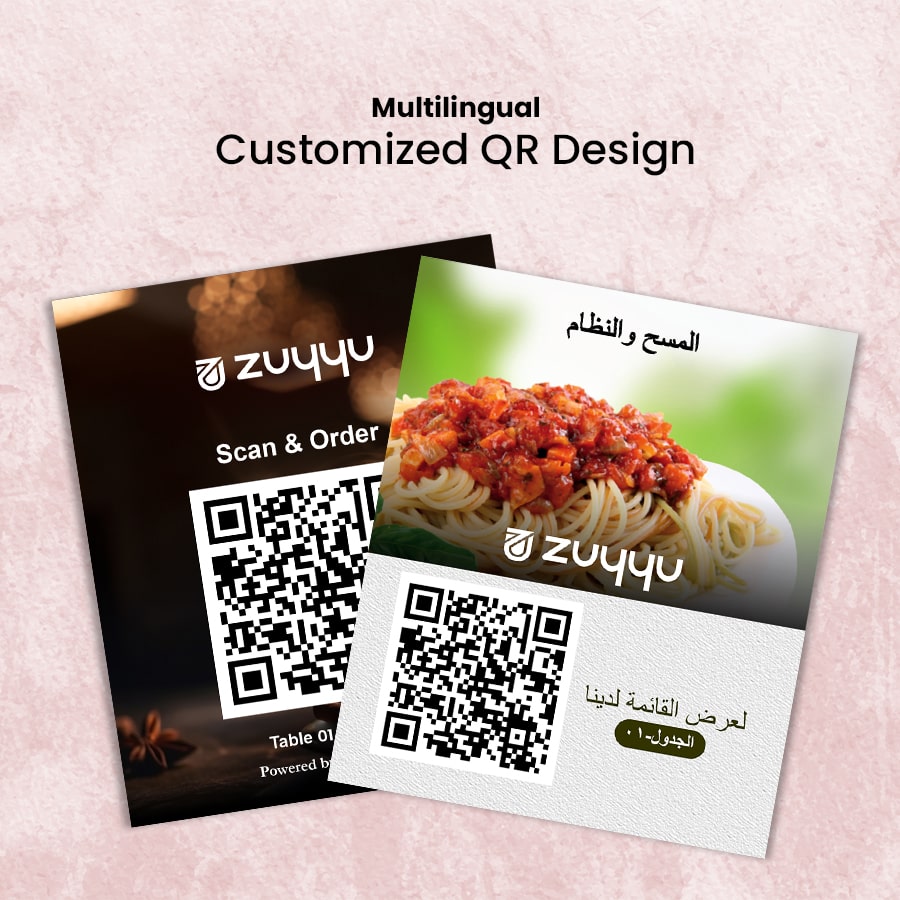 qr code ordering online